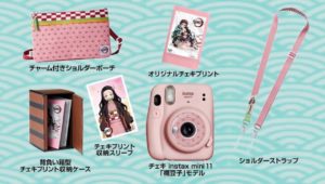  Instax
