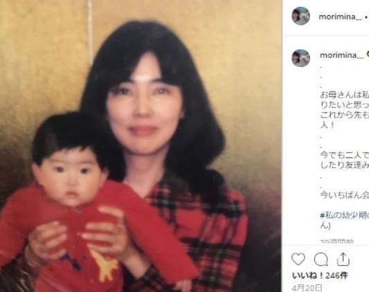森山みなみアナ 母もアナウンサー 写真あり かわいい経歴や彼氏はいるの Mananote